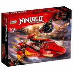 Lego Ninjago Catana V11