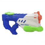 Nerf Soacker Scatter Strike2