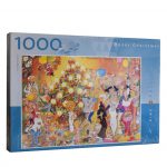 Puzzle-1000-Pcs-Merry-Christmas-King-Puzzle-02938